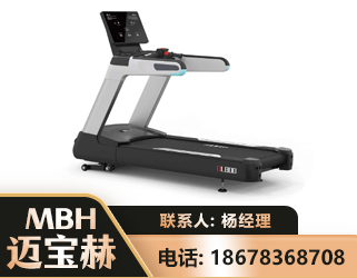 果洛智能跑步机