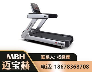 果洛商用跑步机