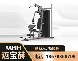 果洛单人站训练器