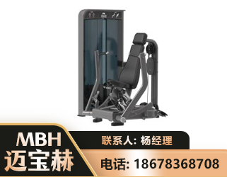 果洛坐姿推胸训练器