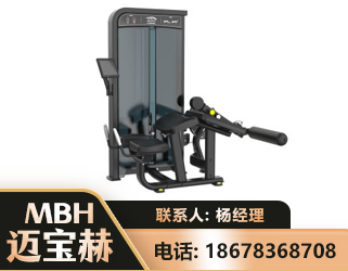 果洛卧式屈腿训练器
