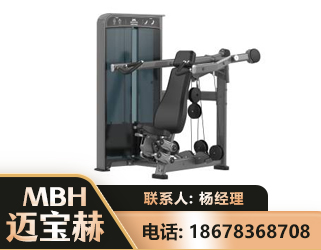 果洛肩部推举训练器