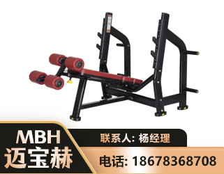 果洛豪华下斜卧推架