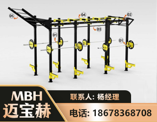 果洛多功能健身器材