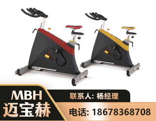 果洛商用动感单车